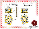 Заготовка жіночої вишиванки № 411-СЖ (БОХО), фото 3