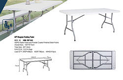 Розкладний стіл 183 см для кейтерінгу, банкету з металевими ніжками білого кольору від фабрики виробника