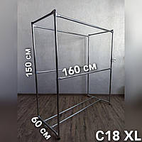 Стойка для одежды двойная,купить стойку,вешалку для вещей с обувной полкой С18(XL)