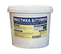 Мастика бітумна 1кг