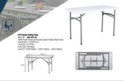 Складаний пластиковий стіл 122 см білого кольору для виїзних церемоній кейтерингу бенкету в Києві під замовлення