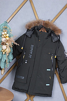 Куртка Удлиненная Мальчиковая Холлофайбер Зимняя Юниор 10-15 лет (140-164см)От прямых Производителей
