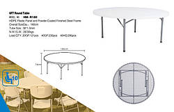 Круглий пластиковий стіл 180 см для кейтерингу білого кольору для ресторанів та кафе REMY-DECOR