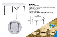 Круглый пластиковый стол 152 см для кейтеринга белого цвета для ресторанов и кафе REMY-DECOR