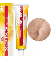 Краска для волос Wella Professionals Color Touch CT RELIGHTS BL. /06, 60 мл