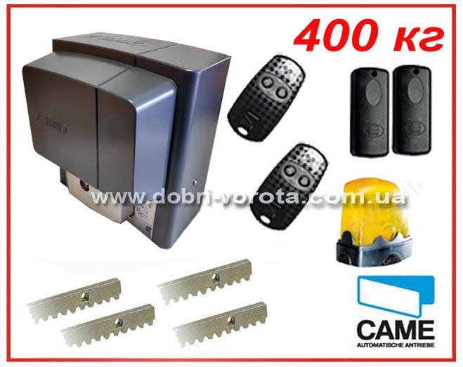 CAME BX-400. Комплект автоматики для відкатних воріт.