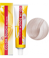 Краска для волос Wella Professionals Color Touch CT RELIGHTS BL. /86, 60 мл