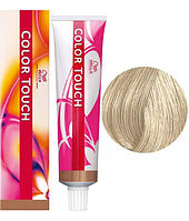 Краска для волос Wella Professionals Color Touch CT RICH NATURAL 10/1, 60 мл