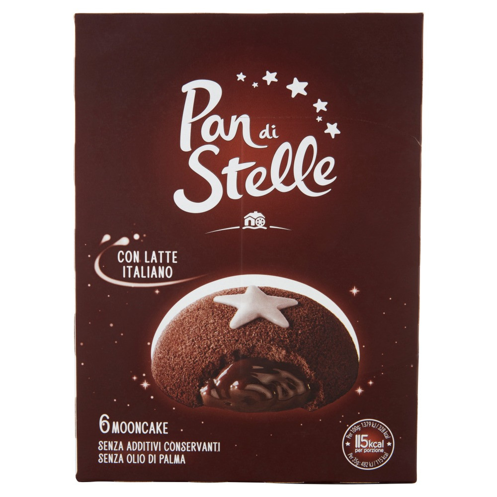 Печиво з шоколадною начинкою Pan di Stelle Mooncake 210 g, фото 1