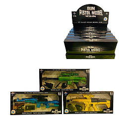 093 SY/A Автомат металевий, 3 кольори, каска, бронежилет, 28 куль, у коробці