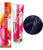 Краска для волос Wella Professionals Color Touch CT RICH NATURAL 2/8, 60 мл