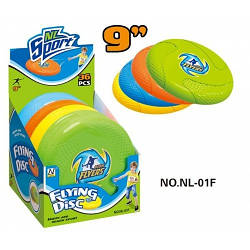 01 F Фрісбі, 4 кольори, розмір 9 дюймів