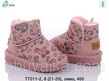 Зимове взуття 2023 від фірми BBT Дитячі уги (21-26), фото 1