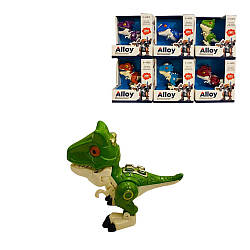 3378-101 Динозавр металевий, 6 видів, зброя, у дисплеї