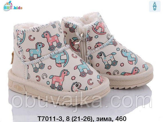 Зимове взуття 2023 від фірми BBT Дитячі уги (21-26), фото 1