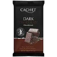 Шоколад чорний 54% какао CACHET DARK CHOCOLATE 54% COCOA 300 г