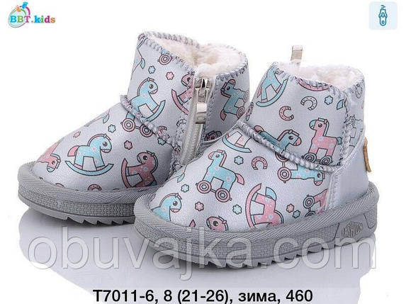 Зимове взуття 2023 від фірми BBT Дитячі уги (21-26), фото 1
