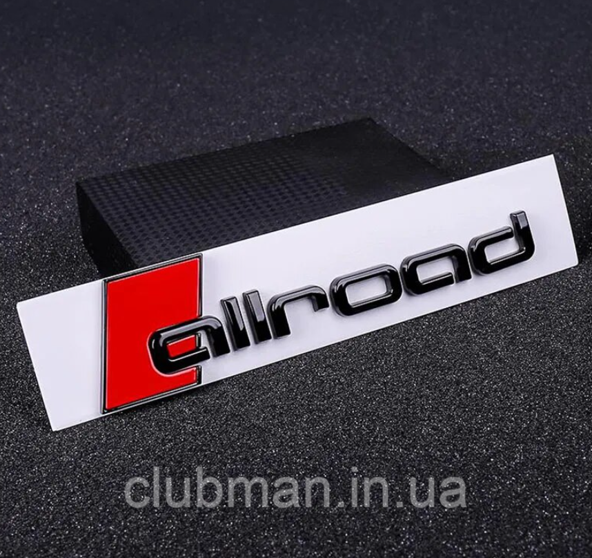 Емблема наклейка Allroad AUDI (Ауді) Чорна 16 x 3.8 см