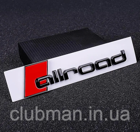 Емблема наклейка Allroad AUDI (Ауді) Чорна 16 x 3.8 см, фото 1