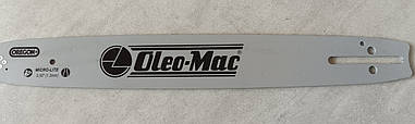Шина oleo-mac 66 ланок 325 крок 1.3 товщина