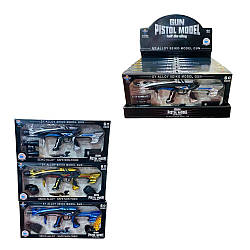 091 SY/A Автомат металевий, 3 кольори, з аксесуарами, кулі, в коробці