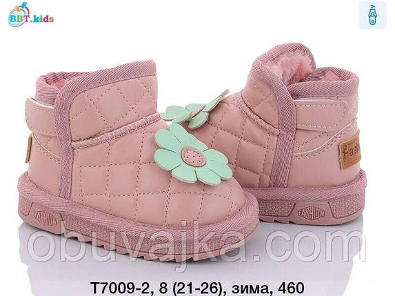 Зимове взуття 2023 від фірми BBT Дитячі уги (21-26), фото 1