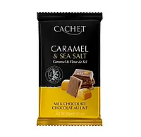 Шоколад молочний CACHET (КАШЕТ) 32% какао з карамеллю та морською сіллю 300 г Бельгія