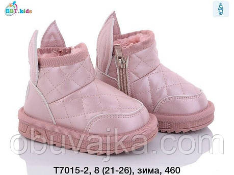 Зимове взуття 2023 від фірми BBT Дитячі уги (21-26), фото 1