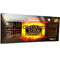 Шоколад dolciando cioccolato extra fondente 500г