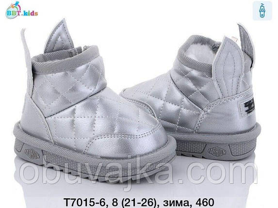 Зимове взуття 2023 від фірми BBT Дитячі уги (21-26), фото 1