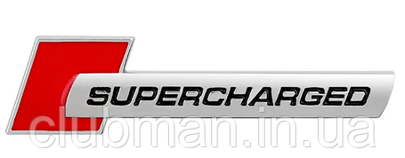 Металевий шильдик емблема SUPERCHARGED AUDI (Суперчарджед Ауди) Червоний+хром, фото 1
