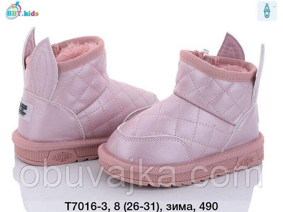 Зимове взуття 2023 від фірми BBT Дитячі уги (26-31), фото 1
