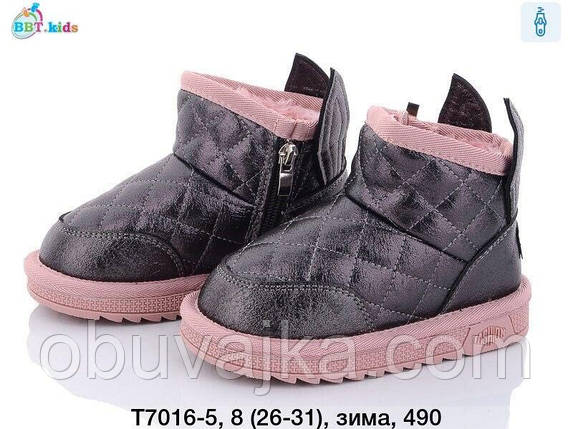Зимове взуття 2023 від фірми BBT Дитячі уги (26-31), фото 1