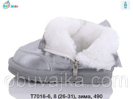 Зимове взуття 2023 від фірми BBT Дитячі уги (26-31), фото 2