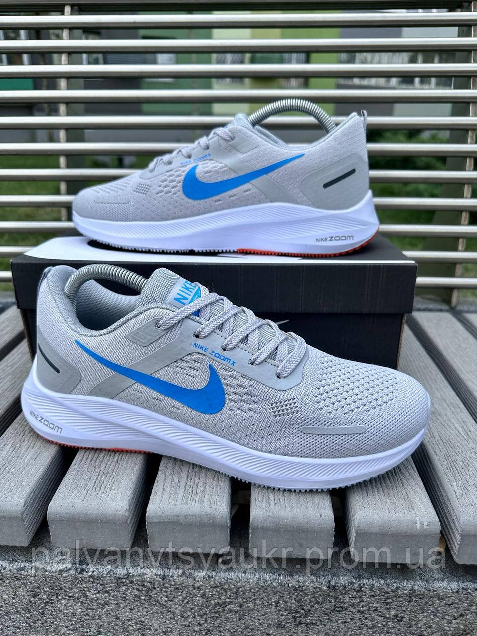 Nike lunar free 2025