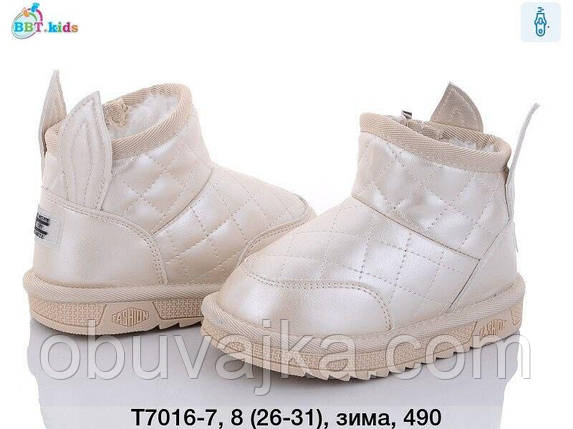 Зимове взуття 2023 від фірми BBT Дитячі уги (26-31), фото 1