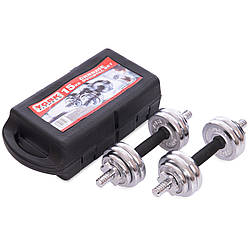 Гантелі розбірні в пластиковому кейсі YORK FITNESS TA-80047-15 2шт по 7,5 кг