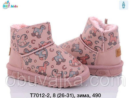 Зимове взуття 2023 від фірми BBT Дитячі уги (26-31), фото 1