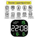 Настінний цифровий годинник Mids,термометр, календар, секундомір,таймер., фото 8