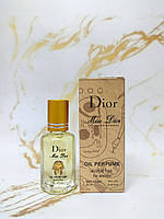 CD Miss Dior Blooming Bouquet - Egypt oil 12ml