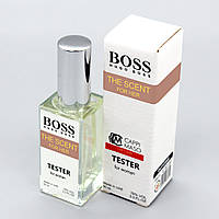 Тестер женский Hugo Boss the Scent, 60 мл.