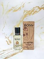 Hugo Boss Boss for men - Egypt oil 12ml