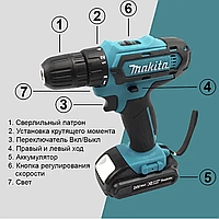 Аккумуляторный шуруповерт makita 24v, шуруповёрт с кейсом и насадками, дрель-шуруповерт макита с подсветкой