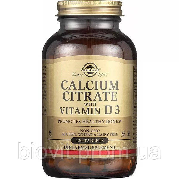 Цитрат кальцію та вітамін D3 (Calcium Citrate with Vitamin D3) 250 мг/150 МО