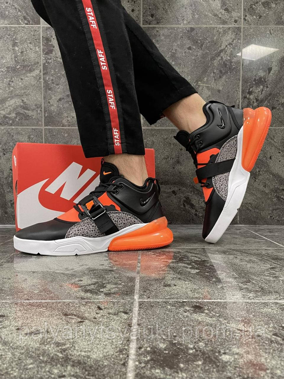 Nike 270 femme orange on sale