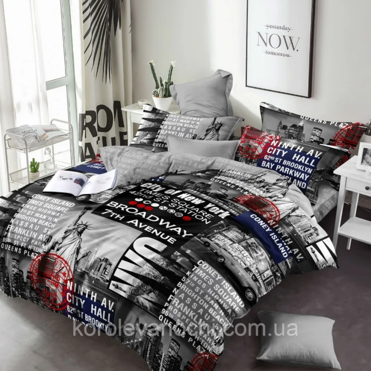 Підковдра на блискавці 145х215 (Бязь) | Полуторна підковдра від виробника "Королева Ночі" | Бродвей, фото 1