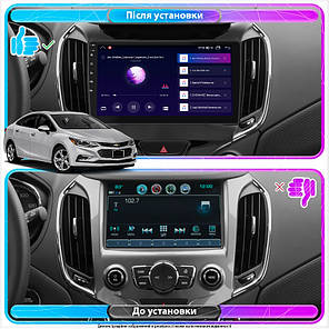 Штатна магнітола Lesko для Chevrolet Cruze II 2015-н.в. екран 9" 2/32Gb Wi-Fi GPS Base Шевролє круз, фото 4