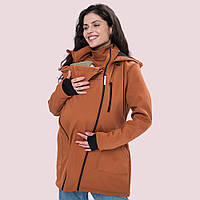 Слингокуртка, куртка для беременных 4 в 1