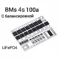 BMS 4S контроллер 100A Модуль защиты 14.6В LiFePo4