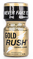 Поперс Gold Rush, 10 мл
